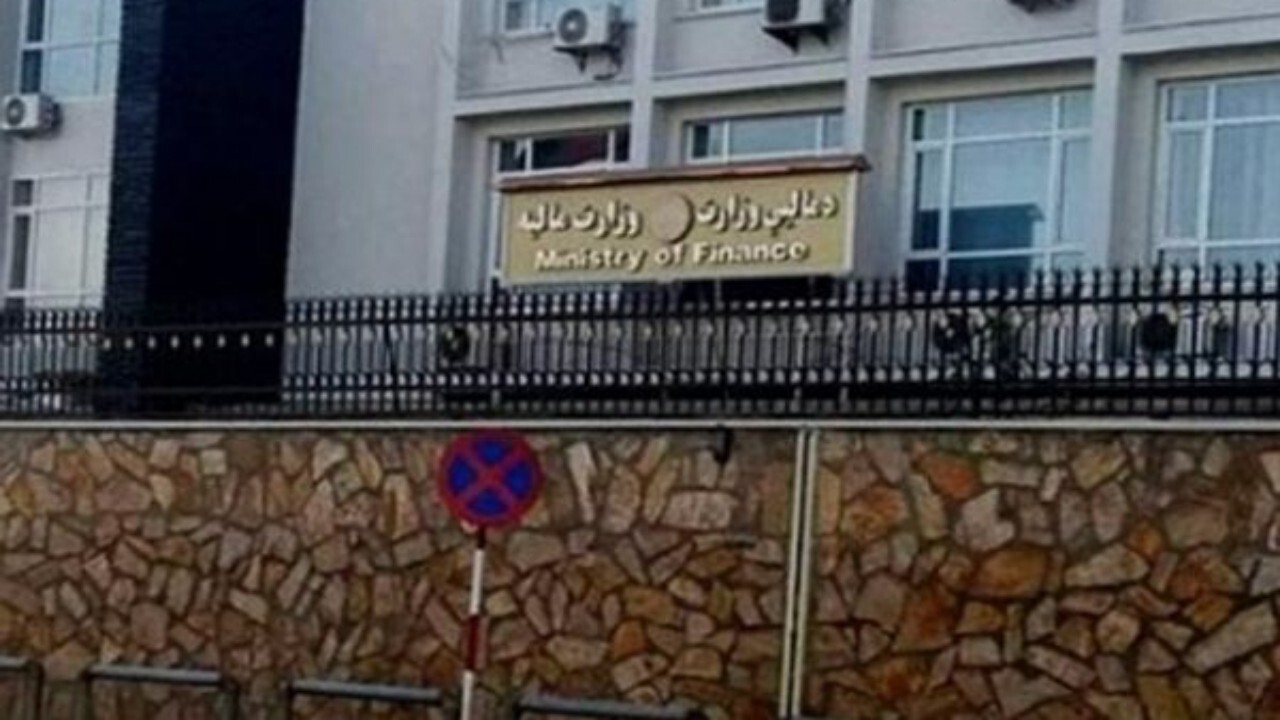 جرایم مالیاتی بخشیده شد