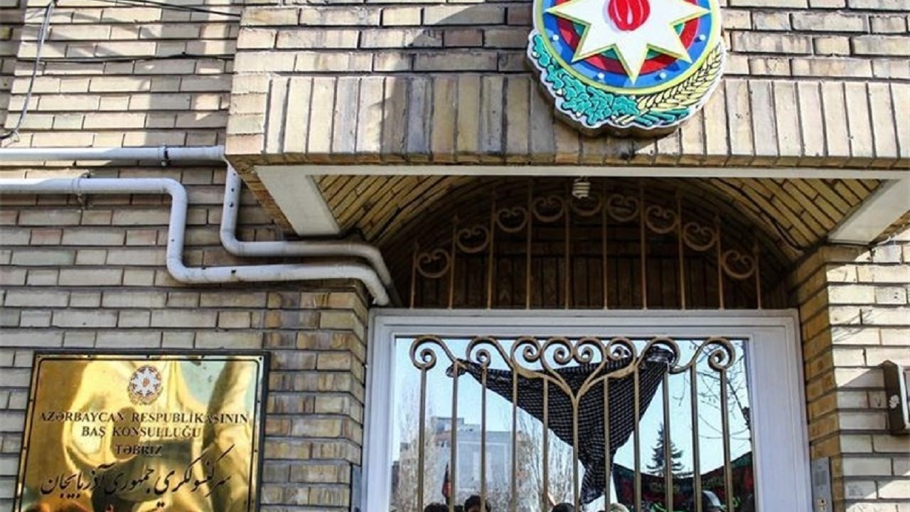کنسولگری جمهوری آذربایجان در تبریز به کار خود ادامه می‌دهد