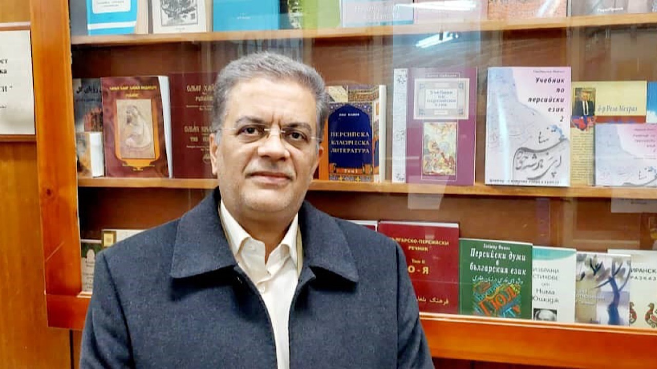 تقویت کرسی ایران‌شناسی و زبان فارسی در بلغارستان