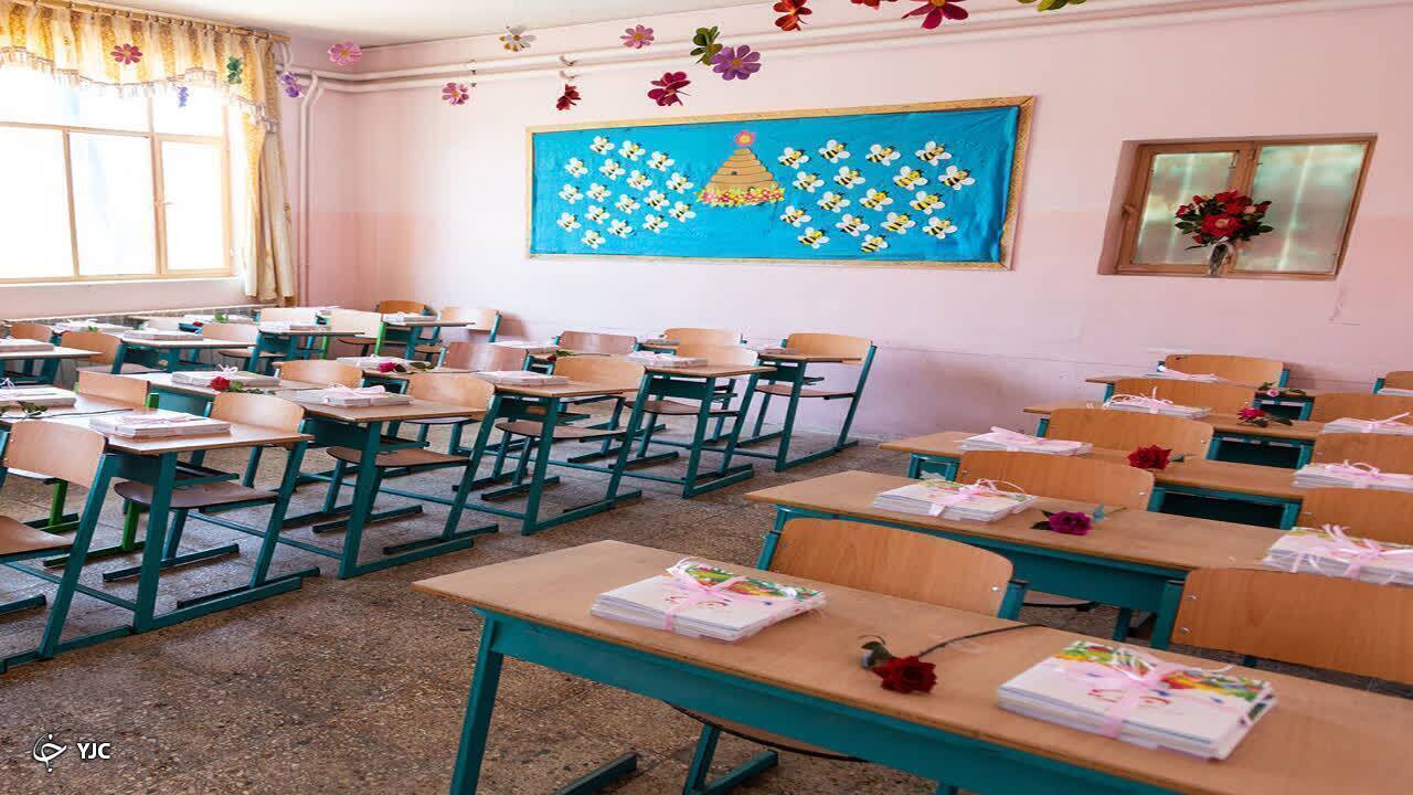 ۳۹ مدرسه آماده تحویل به آموزش و پرورش آذربایجان غربی
