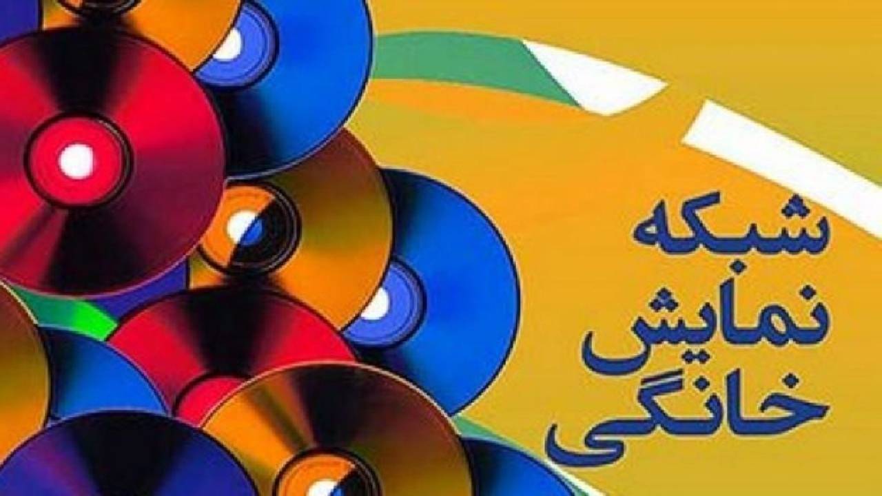شبکه نمایش خانگی مشتری ماهواره‌ها را کم‌کرد