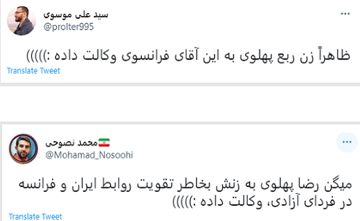 کاربران