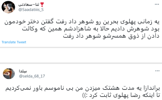 فضای مجازی