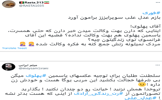 کاربران
