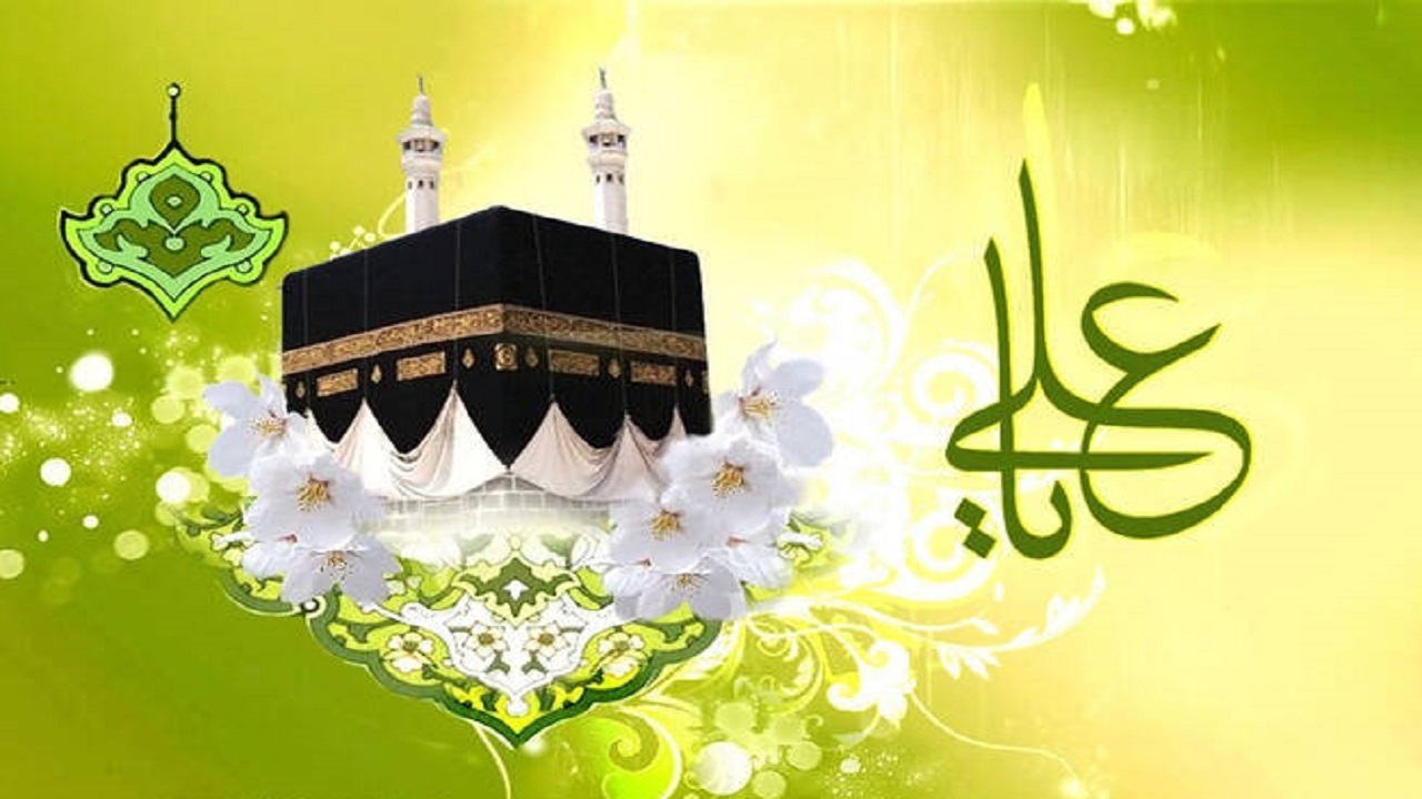 تصاویر مراسم اعتکاف و ولادت حضرت علی (ع) را با ما به اشتراک بگذارید