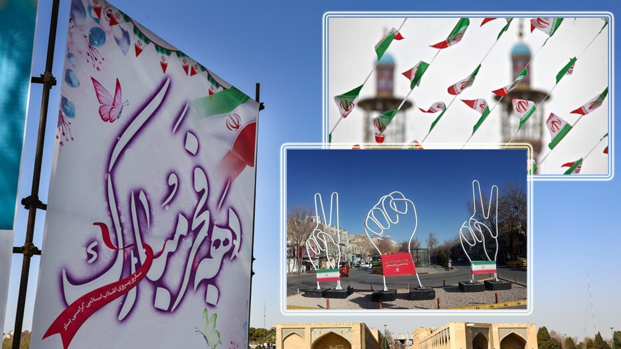 جشن های دهه فجر در اصفهان با شعار ایران و تنم