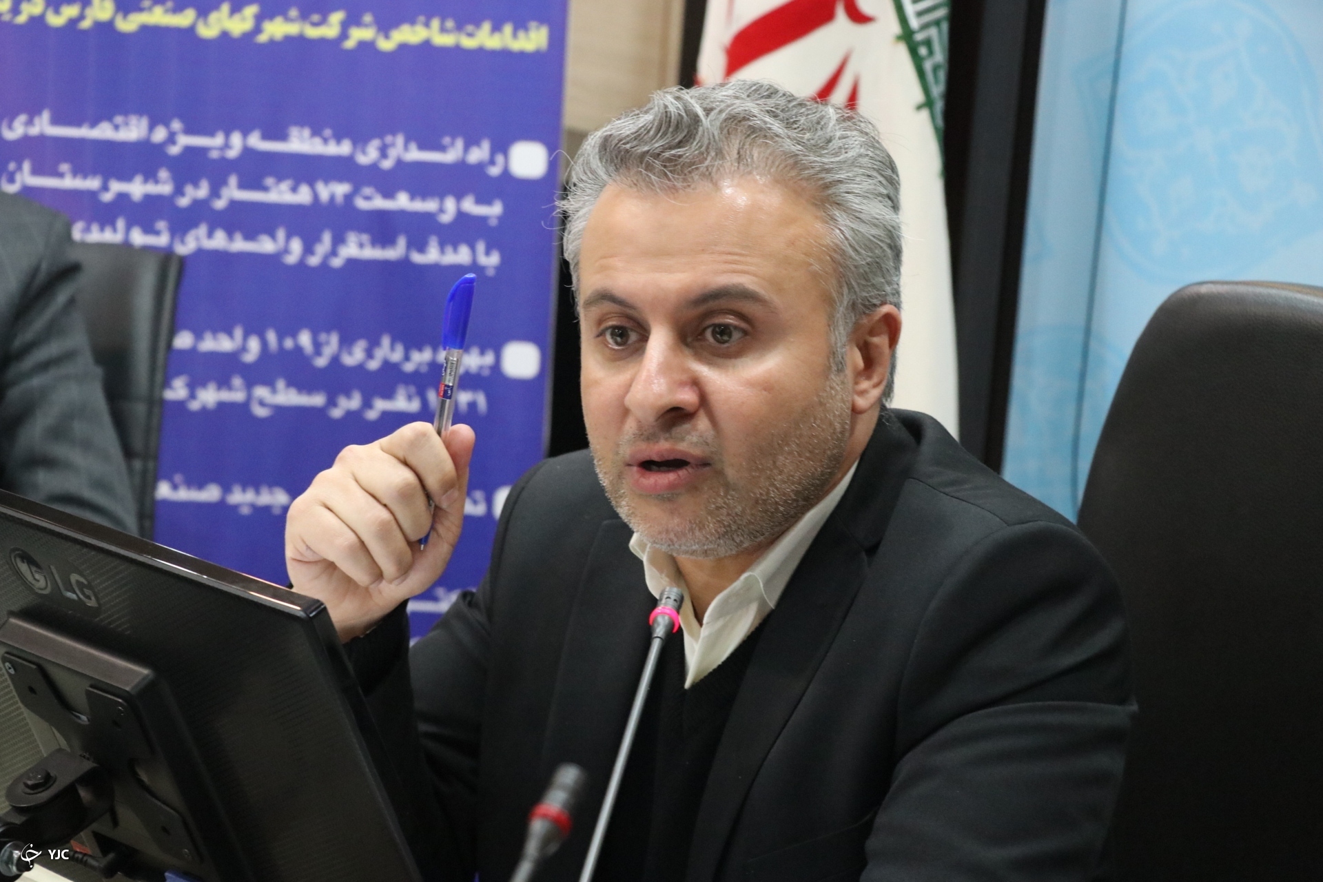 افتتاح و بهره برداری از ۴۳ طرح زیرساختی و صنعتی در شهرک‌های فارس