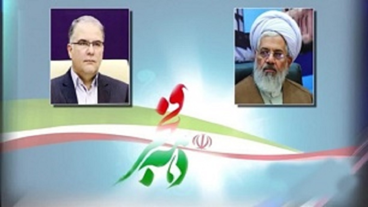 بیانیه مشترک امام جمعه و استاندار زنجان به مناسبت آغاز دهه فجر