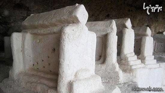 قبرستان شهر یری