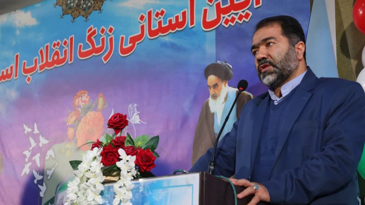 طنین زنگ انقلاب در مدارس اصفهان