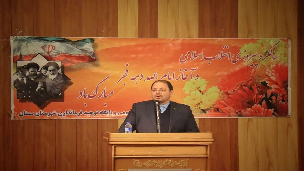 ۱۸۱ طرح شهرستان سمنان آغاز و افتتاح شد