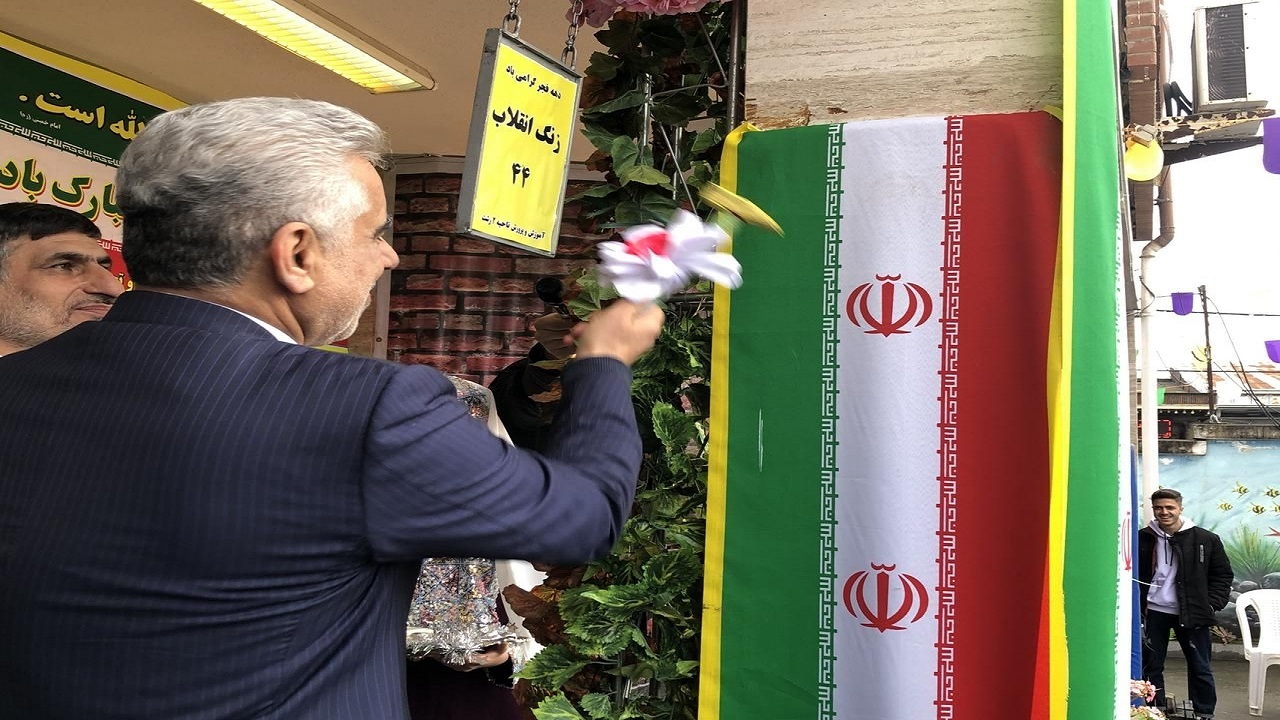 زنگ انقلاب ۴۴ ساله در دیار میرزا نواخته شد