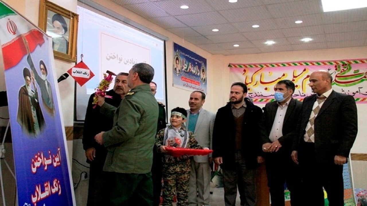 زنگ انقلاب در مدارس استان کردستان نواخته شد