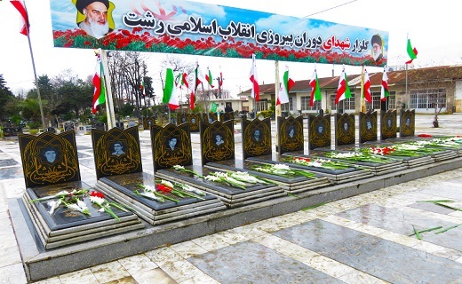 انقلاب اسلامی ایران مایه امید مستضعفان جهان است