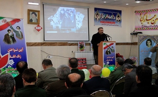 زنگ انقلاب در مدارس استان کردستان نواخته شد