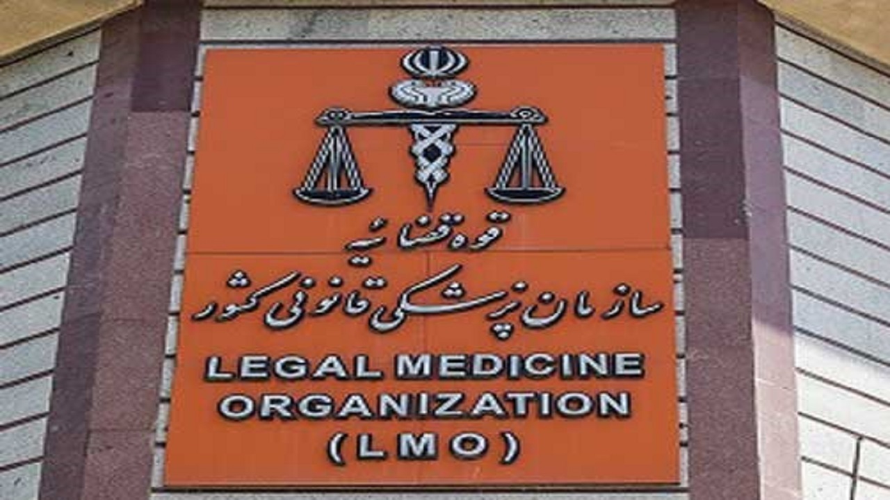 فوت ۸۳۴ نفر به دلیل برق گرفتگی در سال ۱۴۰۰