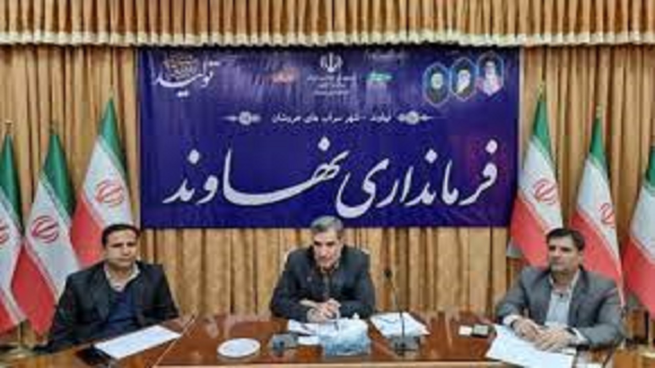 بهره‌برداری و کلنگ‌زنی۸۰ طرح در نهاوند