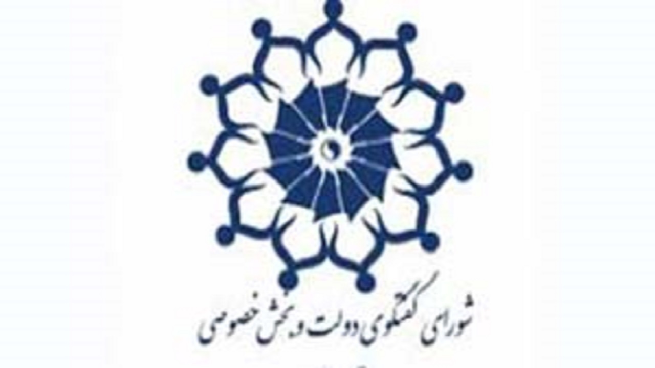 طرح تبدیل بخش معمولان به شهرستان تصویب شد