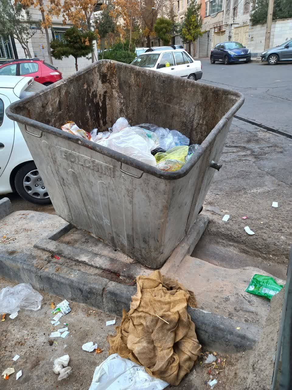 زباله