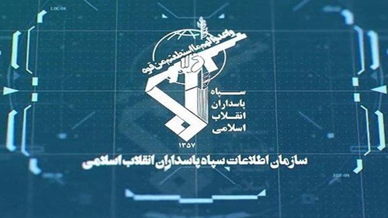 انهدام شبکه براندازی در مازندران + فیلم