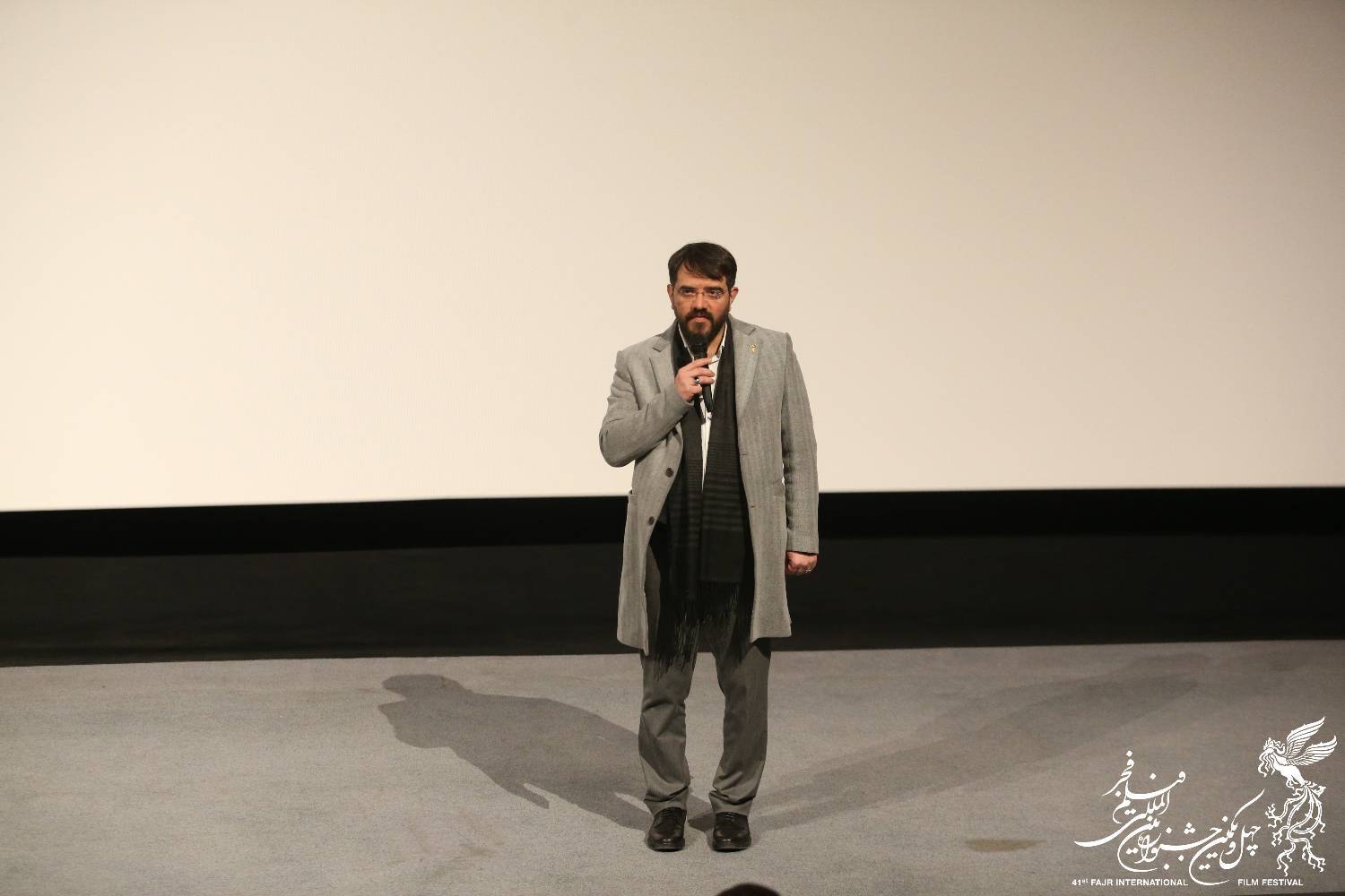 دبیر چهل و یکمین جشنواره بین المللی فیلم فجر