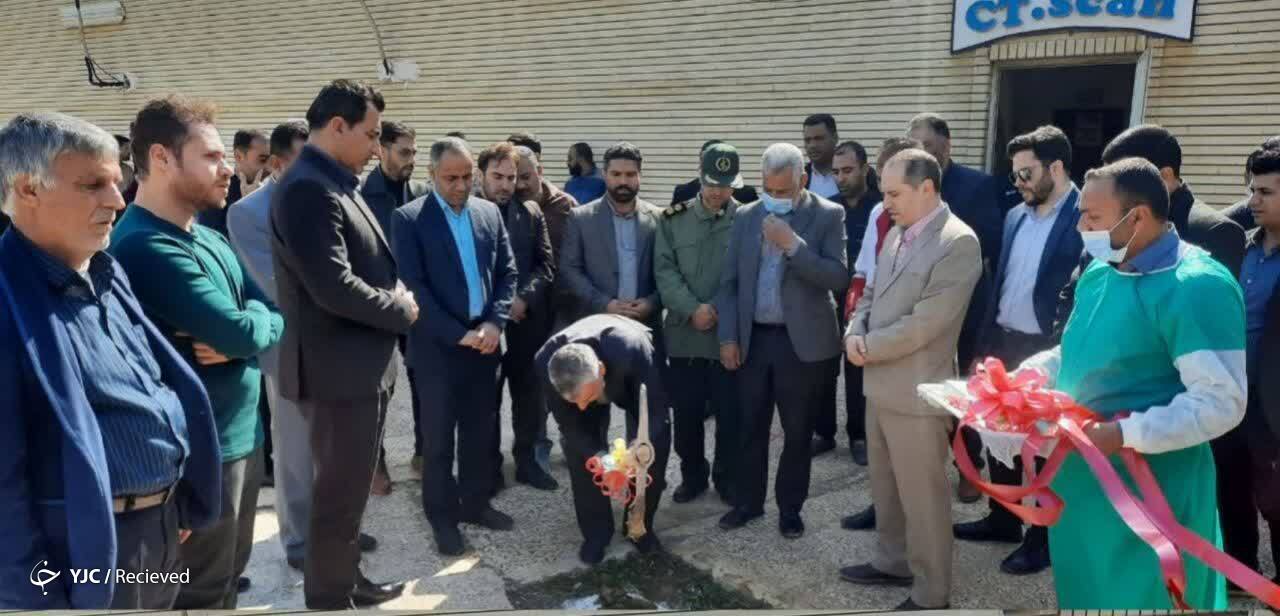 دومین ساختمان «سی تی اسکن» در شادگان احداث می‌شود