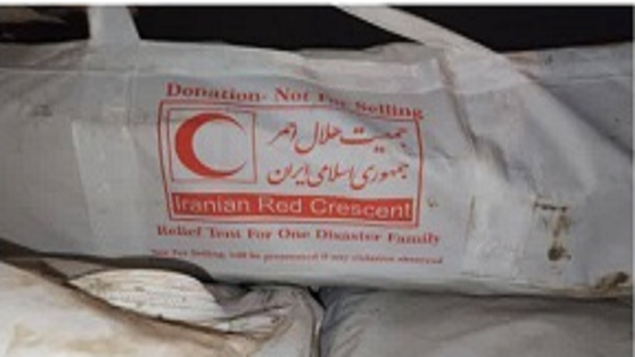 کشف ۳۲۵ چادر و بسته غذایی توسط پاسداران گمنام امام زمان (عج) سپاه خوی