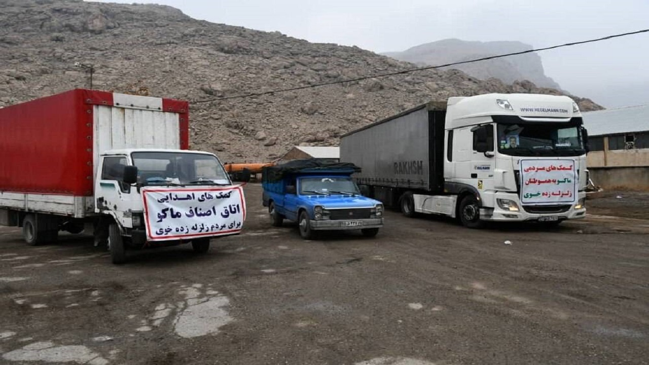 ورود کمک‌های مردمی به شهرستان زلزله زده خوی + تصاویر
