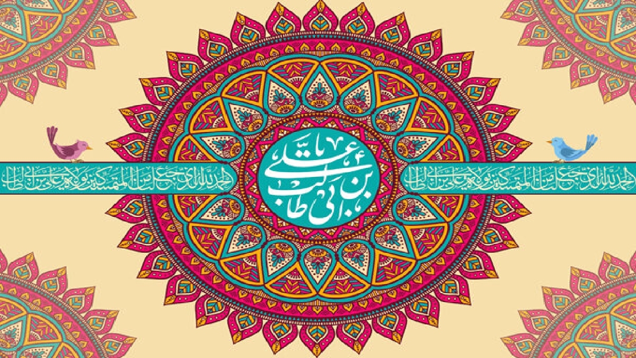 جشن بزرگ میلاد امام علی (ع) در میدان جمهوری اسلامی برگزار می‌شود