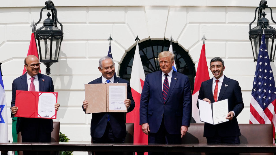 نشست پیمان ابراهیم