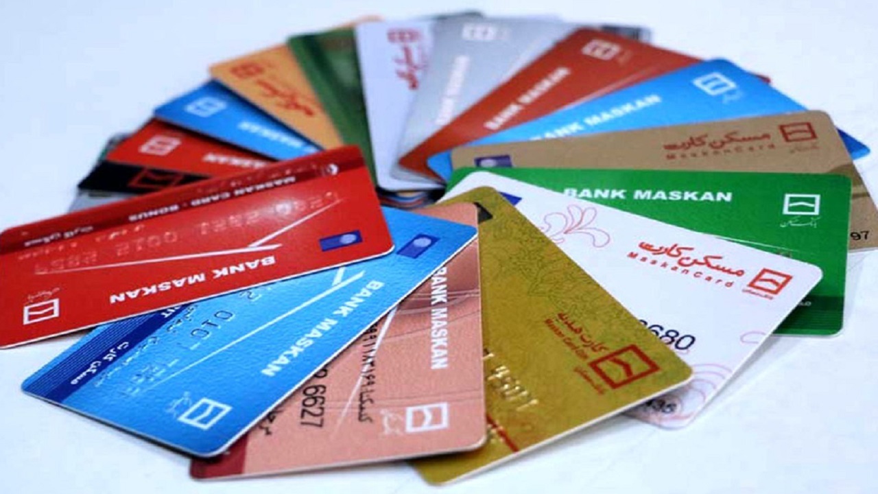 عدم صدور کارت بانکی اتباع را به دردسر انداخت