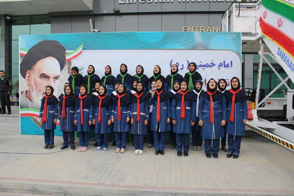 استان فارس