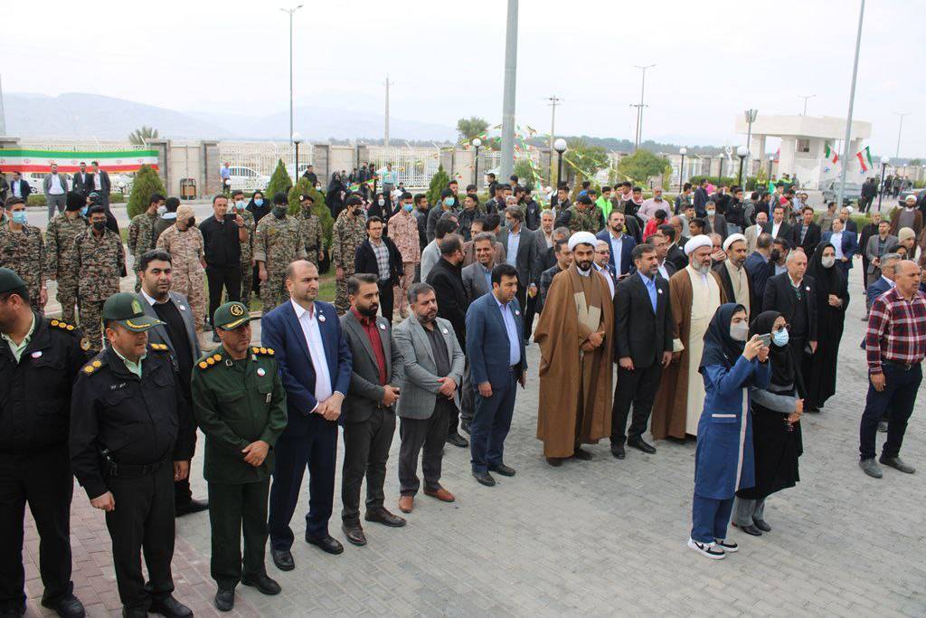 مراسم ۱۲ بهمن