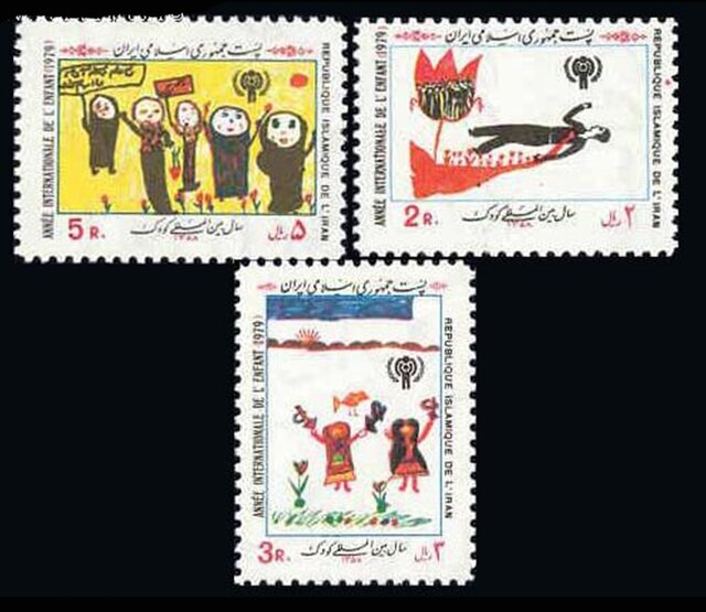 تمبر یادگاری سال جهانی کودک