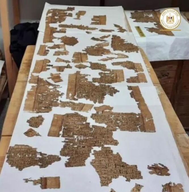 پاپیروس