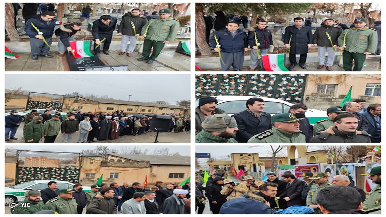 برگزاری آیین غبار روبی و عطر افشانی مزار شهدا در مهاباد