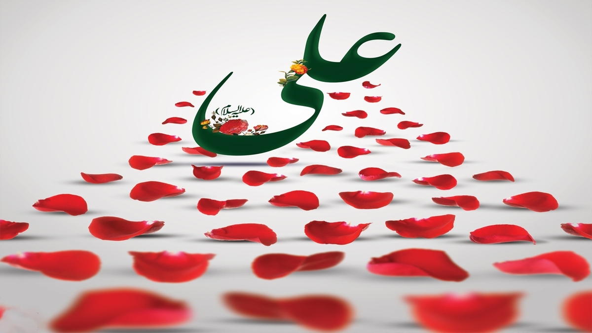 باشگاه خبرنگاران -پیامک‌های ویژه میلاد حضرت علی (ع) و روز پدر + تصاویر