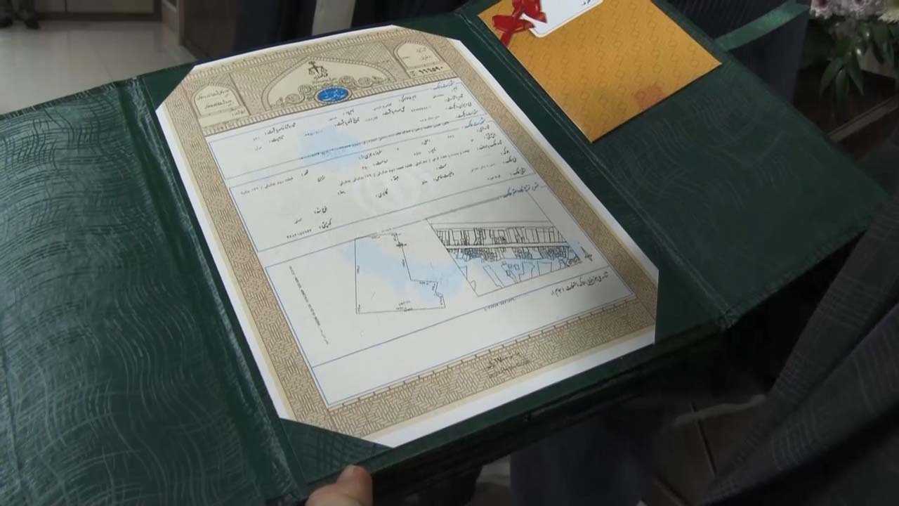 واگذاری املاک غصبی خاندان پهلوی در شمال به مردم