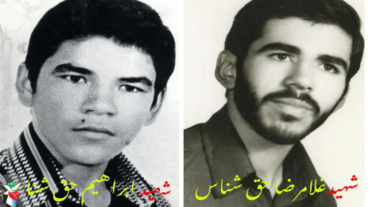 خاکسپاری پیکر مادر شهیدان حق شناس در اصفهان