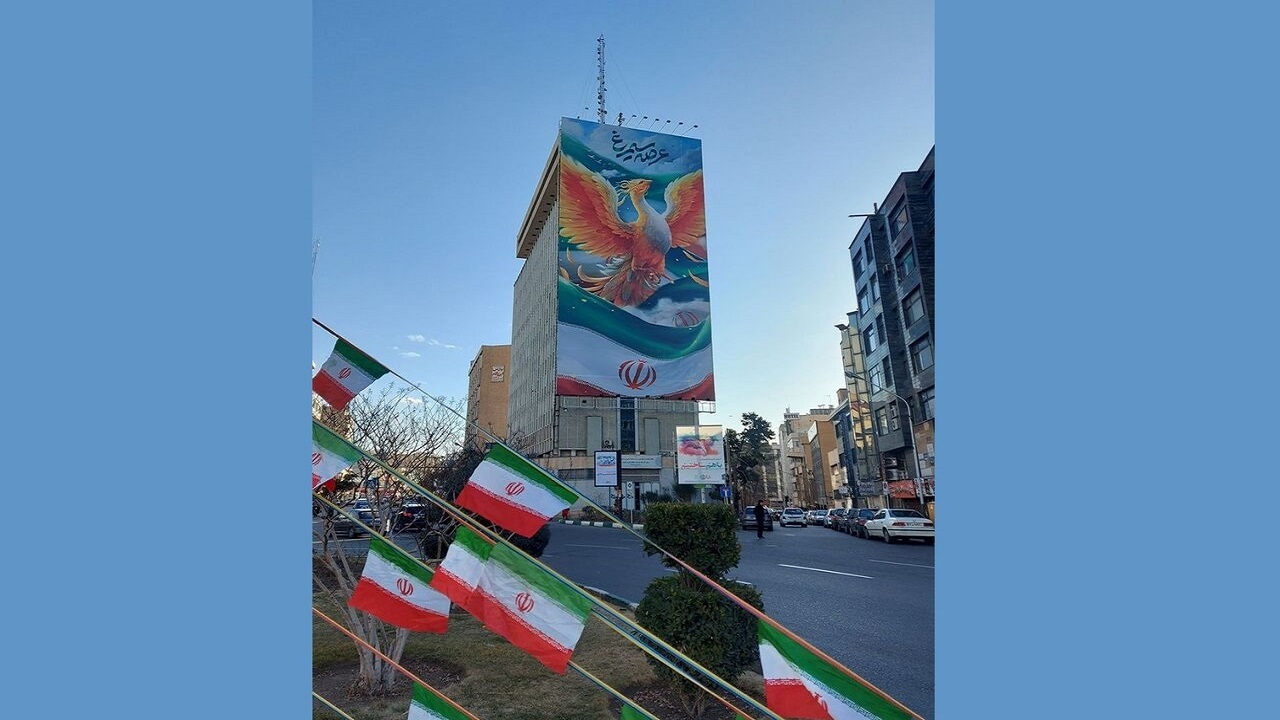 از دیوارنگاره عرصه سیمرغ در میدان جهاد رونمایی شد