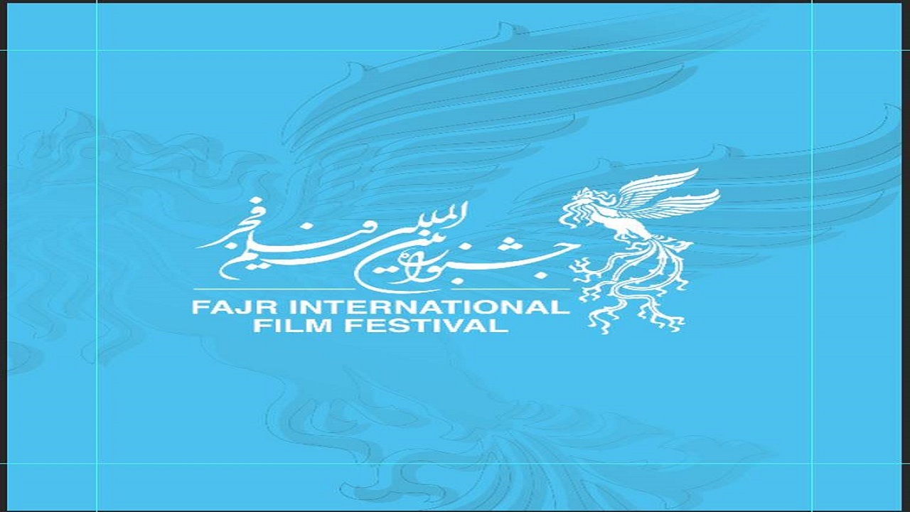 مجید صالحی در شماره ۱۰ خوش درخشید + صوت