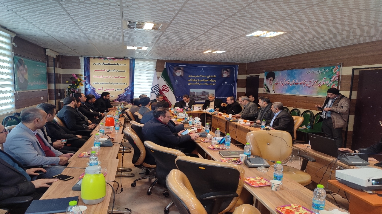 افتتاح ۳۲ پروژه آموزشی و پرورشی در کردستان