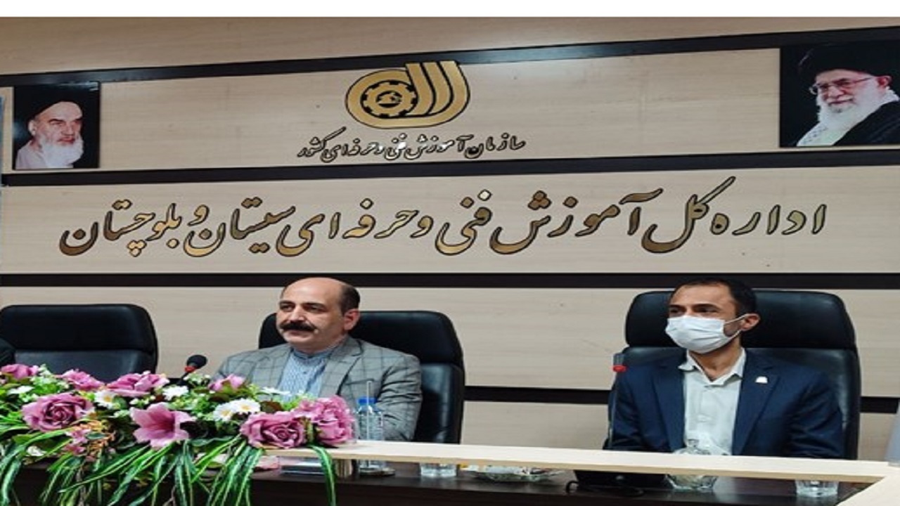 ۲۳ هزار نفر آموزش‌های فنی و حرفه‌ای را در سیستان و بلوچستان فرا گرفته‌اند