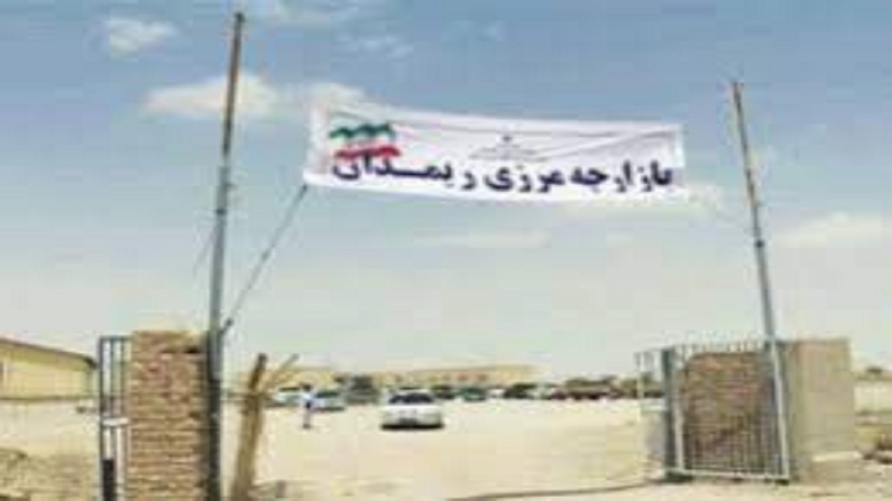 افزایش هفت برابری تردد مسافر ازطریق پایانه مرزی ریمدان
