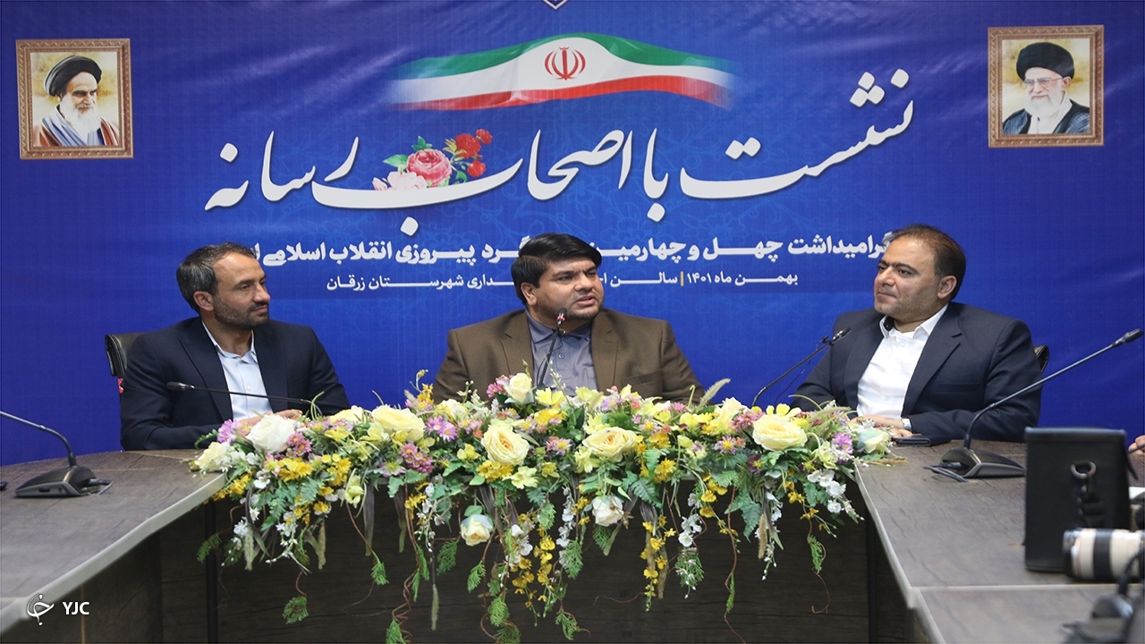 پارک ملی بمو با حساسیت حفاظت می‌شود/افتتاح و کلنگ زنی ۳۵ پروژه دهه فجر