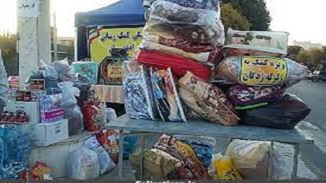 کمک بیش از ۳ میلیارد ریالی اهالی روستای لکلر به مردم زلزله زده خوی