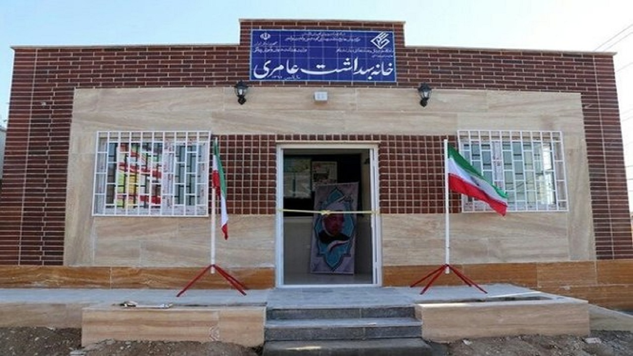 افزایش ۱۸ برابری خانه‌های بهداشت همدان بعد از پیروزی انقلاب اسلامی