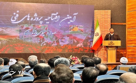 بهره برداری از ۳۳ طرح فنی و عمرانی صدا و سیمای مازندران + تصاویر