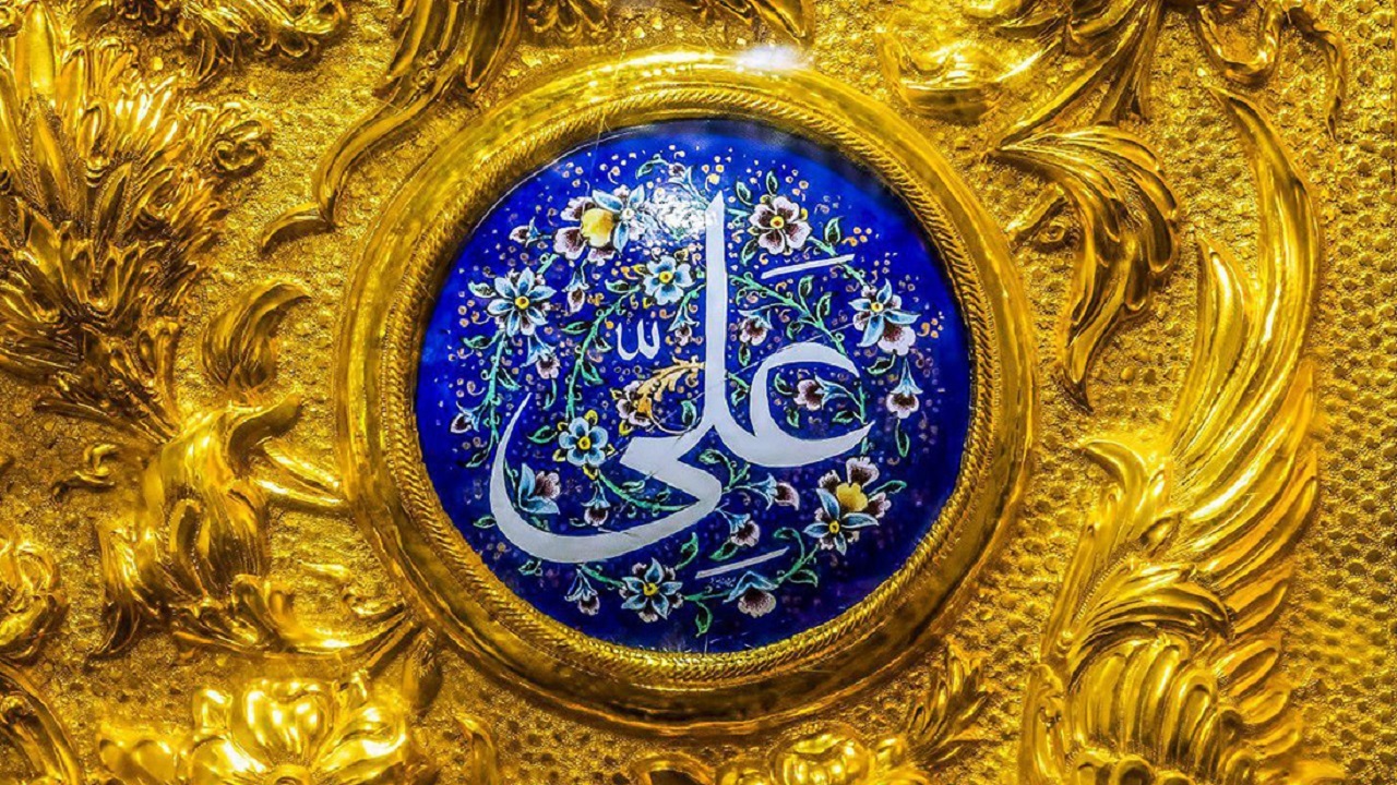 نام ۱۱۲ هزار و ۶۷۳ مولود مزین به القاب حضرت علی (ع)