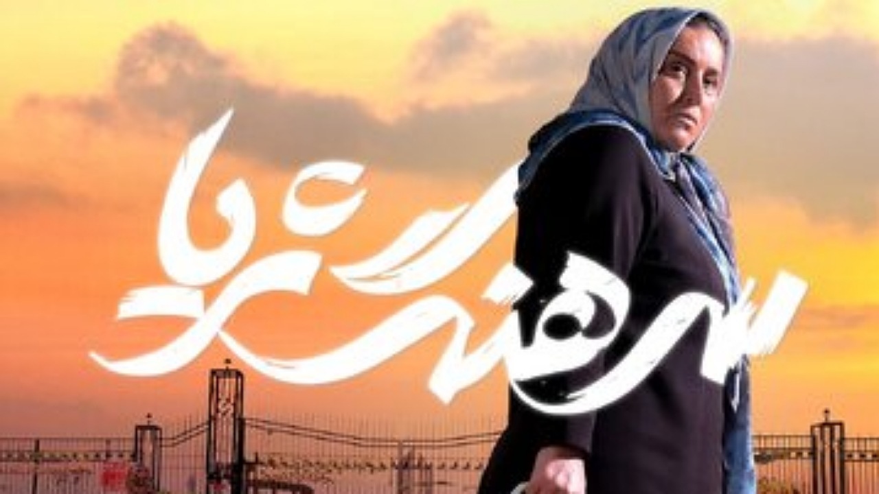 کار فرهنگی را نمی‌توان تحریم کرد